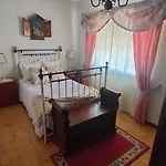 Casa Do Artesanato *